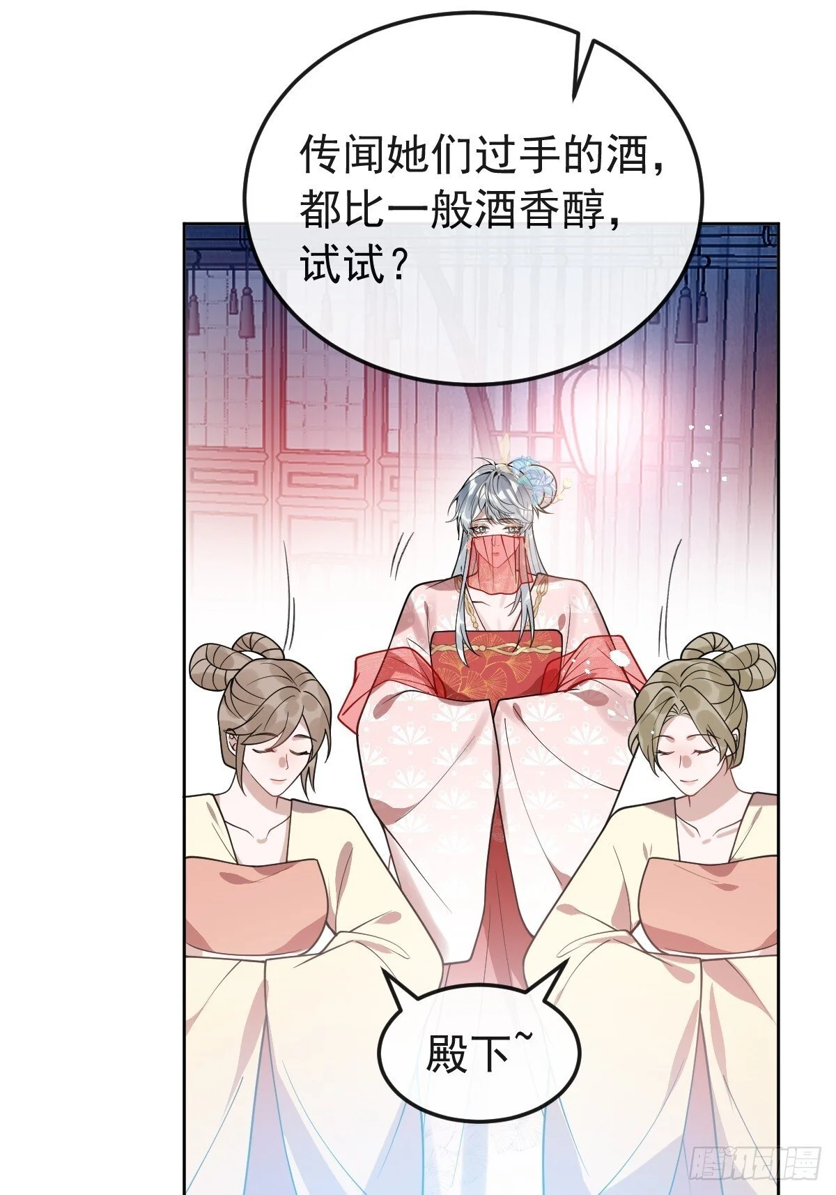 第237页