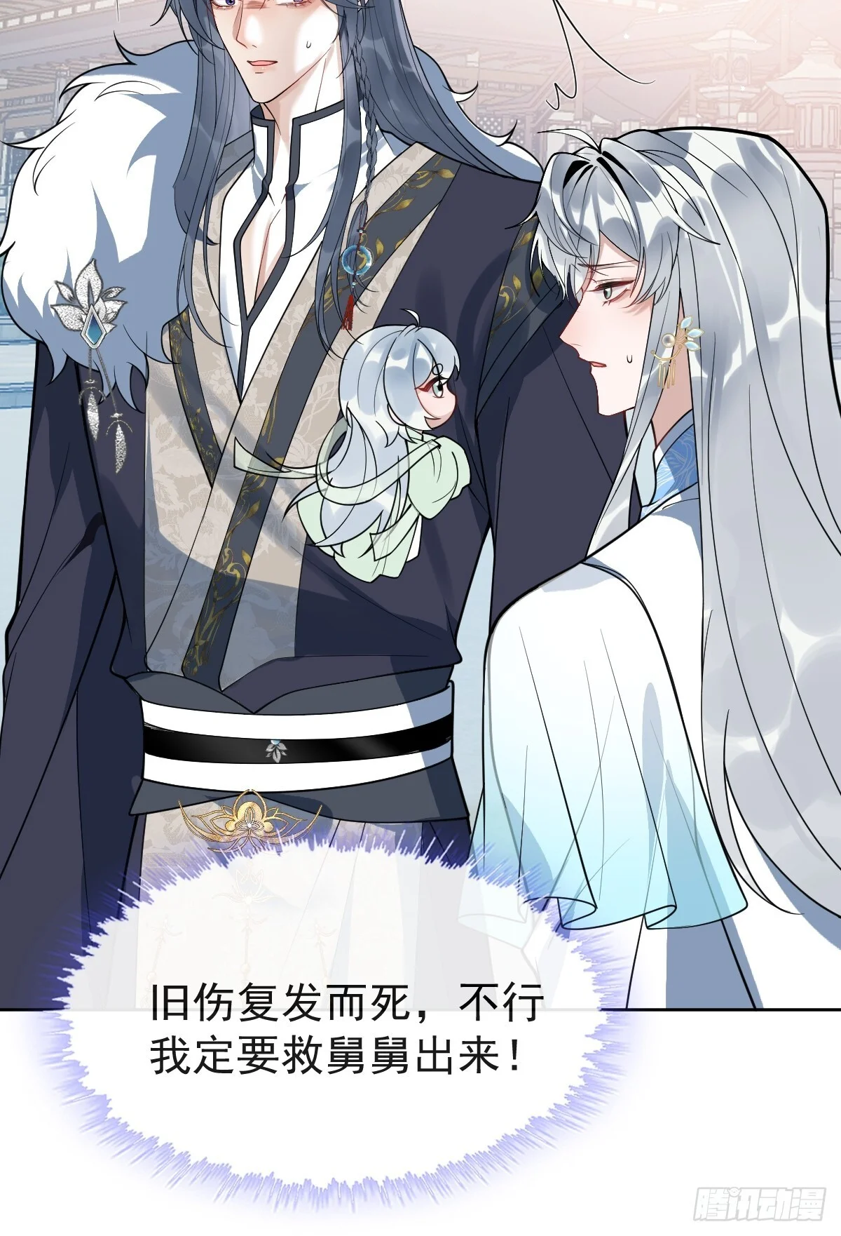 第132页
