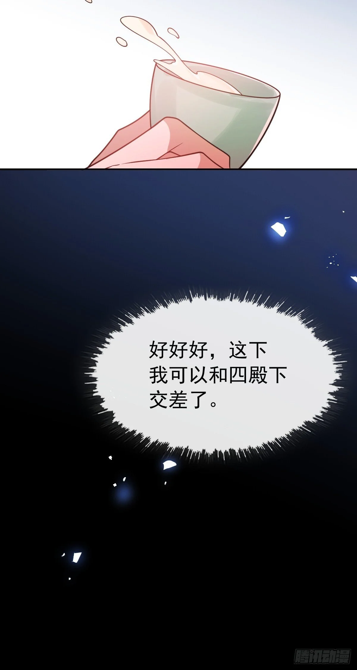 第312页
