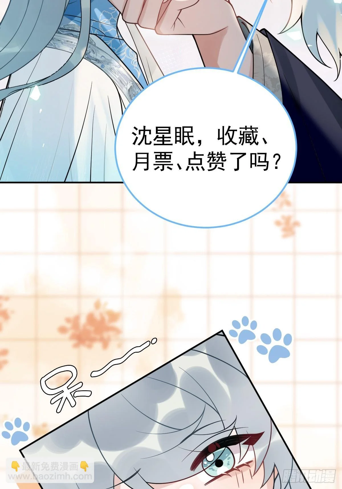 第285页