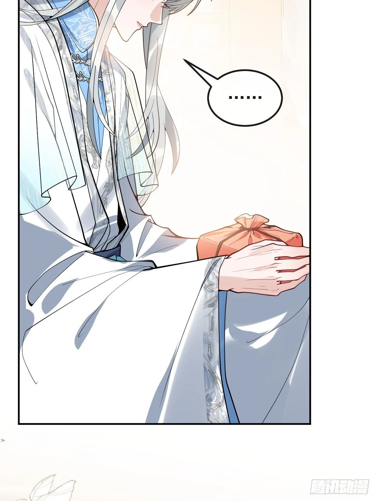 第225页