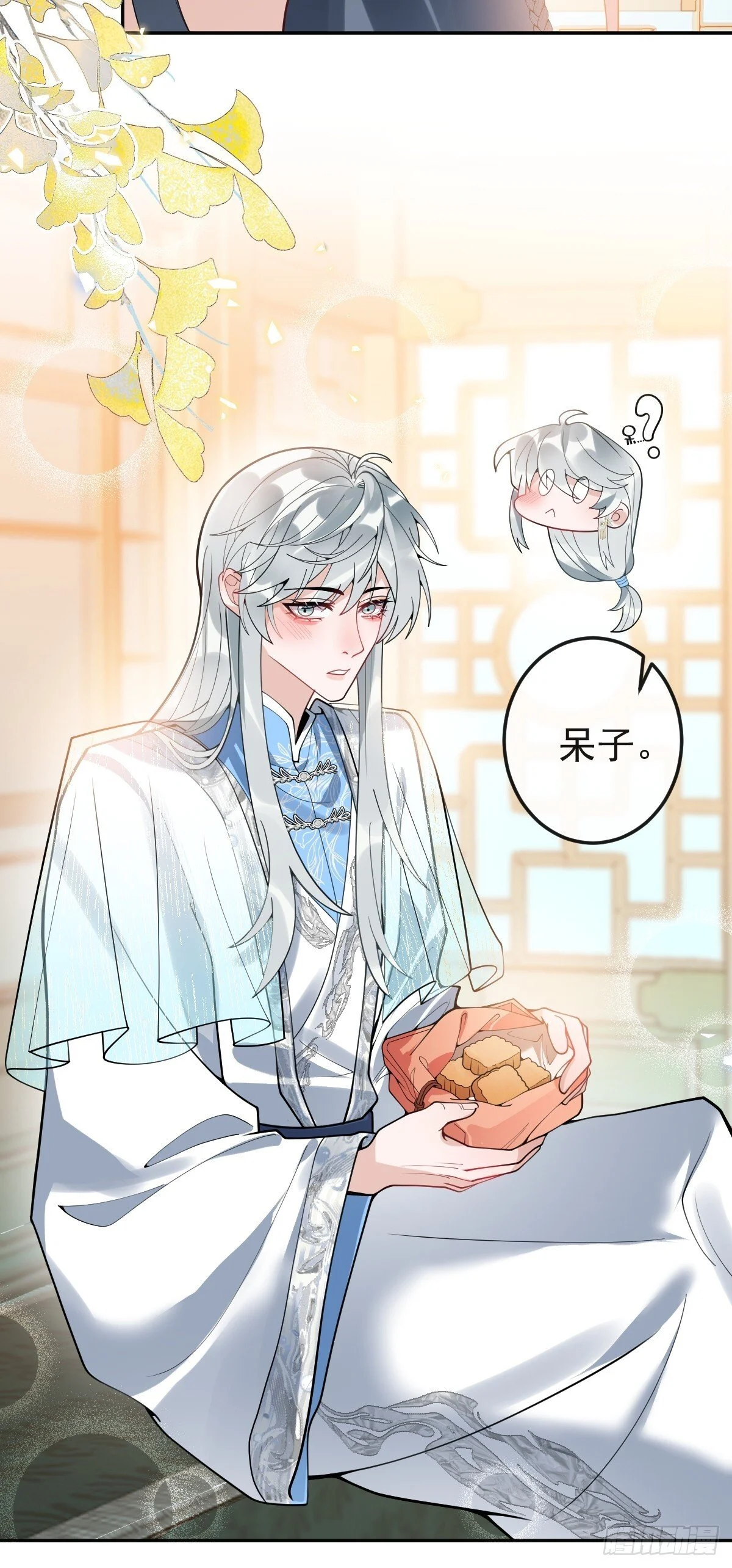 第237页