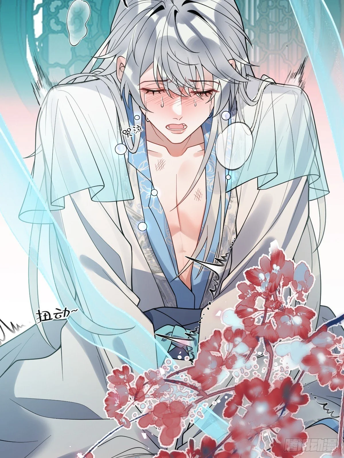 第174页