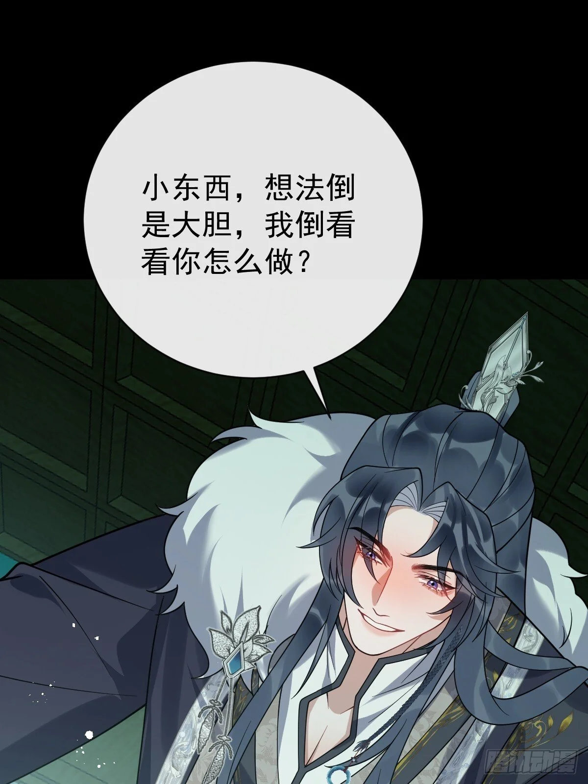 第105页