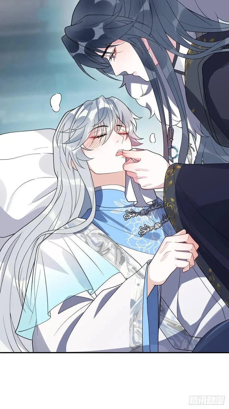 第261页