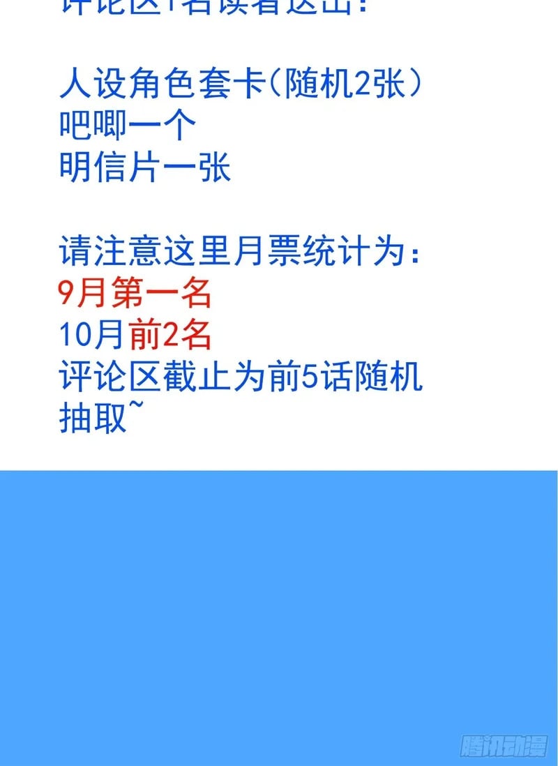 第285页