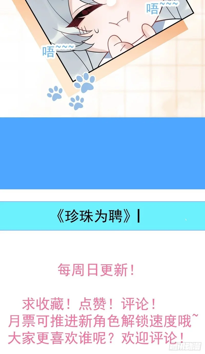 第276页