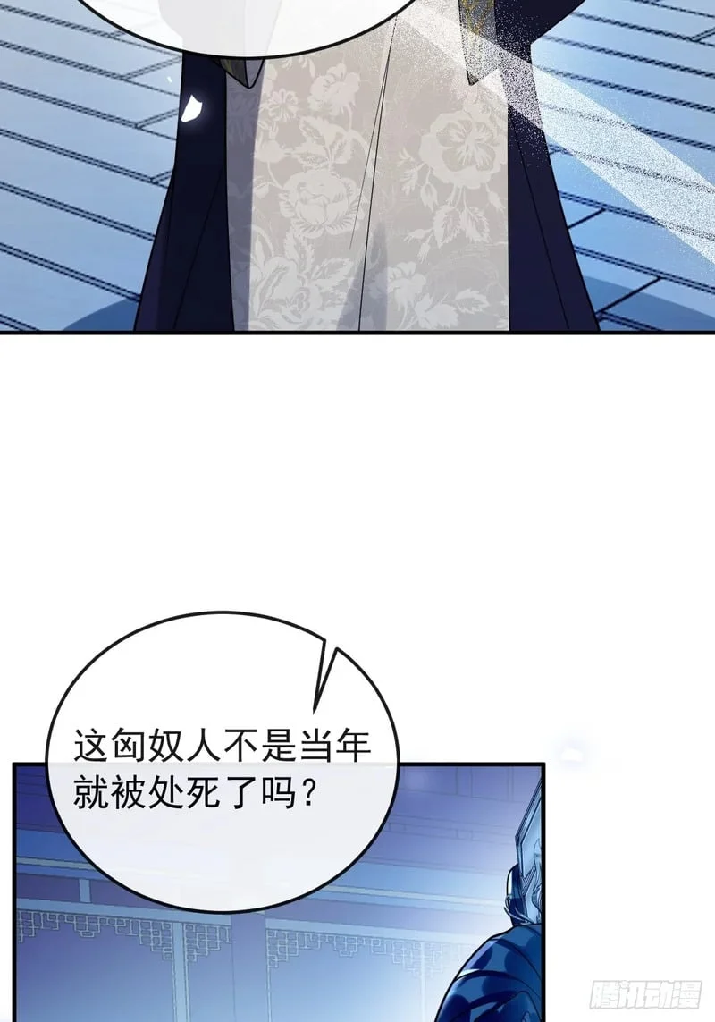 第234页