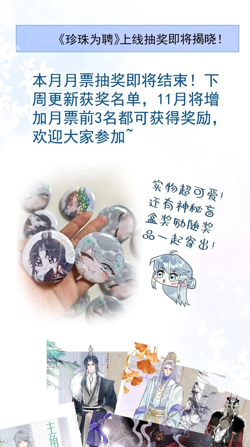 第279页
