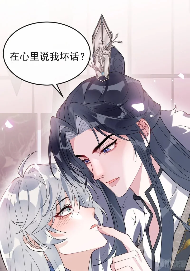 第186页