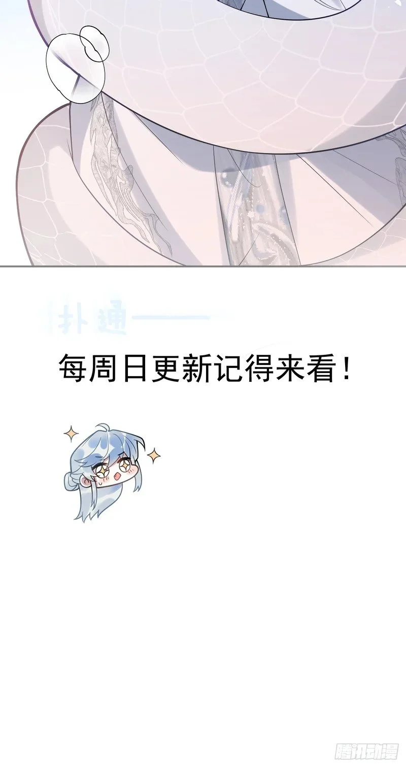第240页