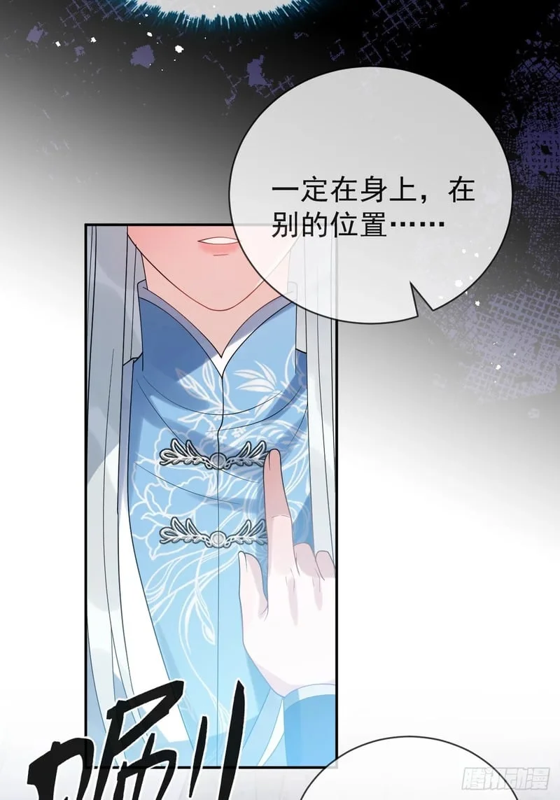 第171页