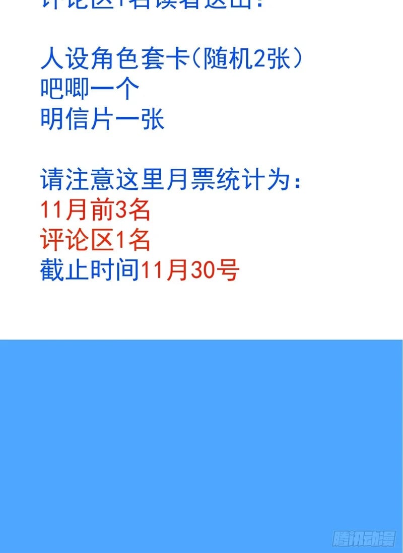 第258页