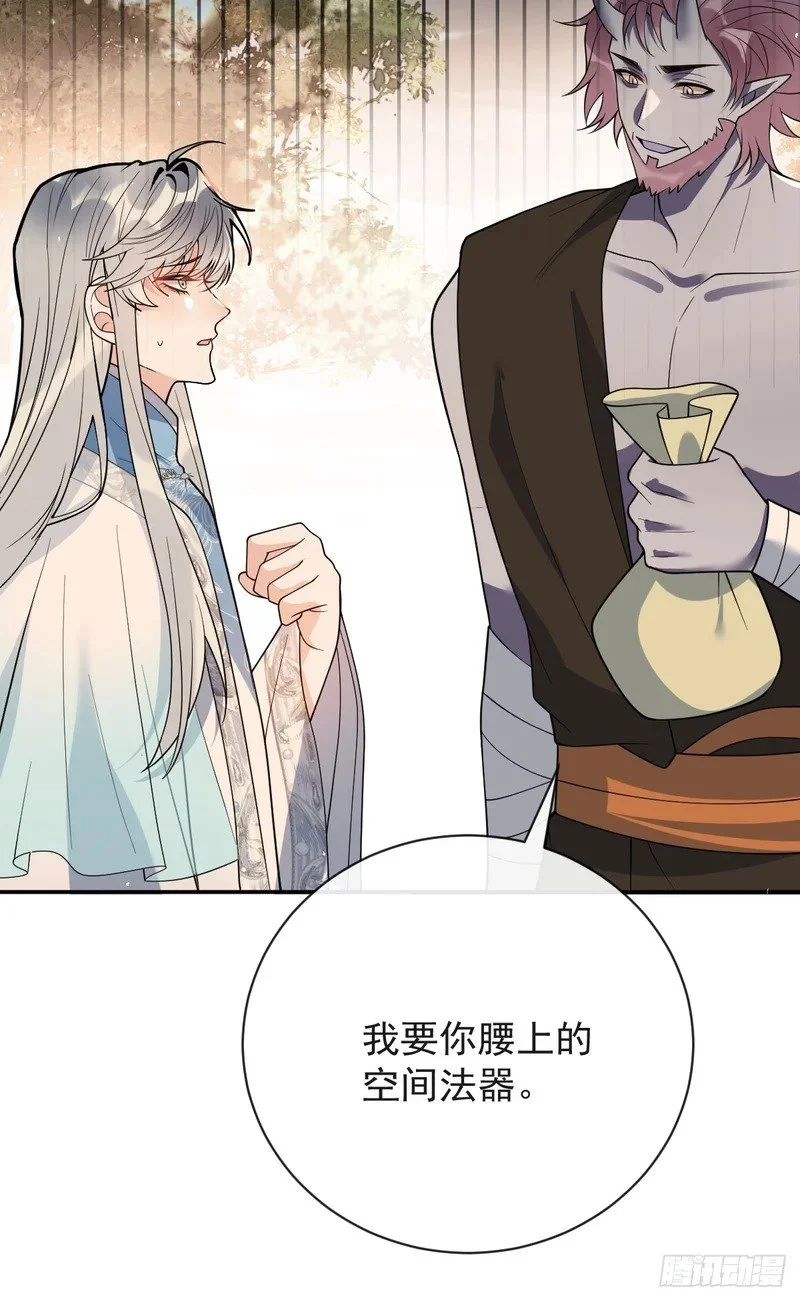 第213页