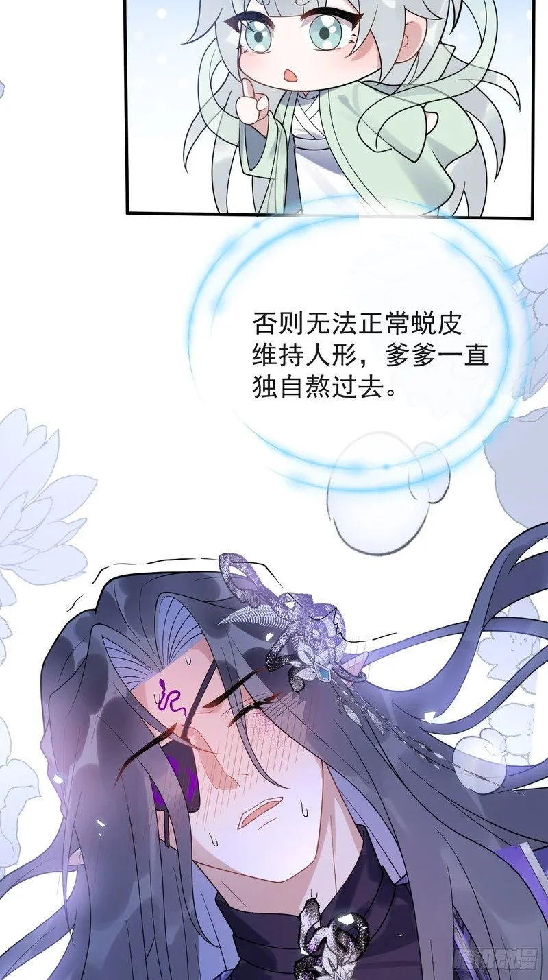 第183页