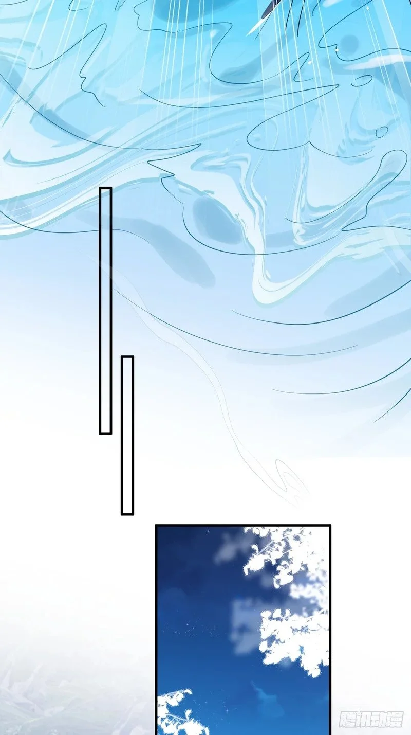 第261页