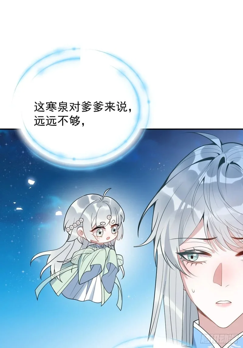 第198页