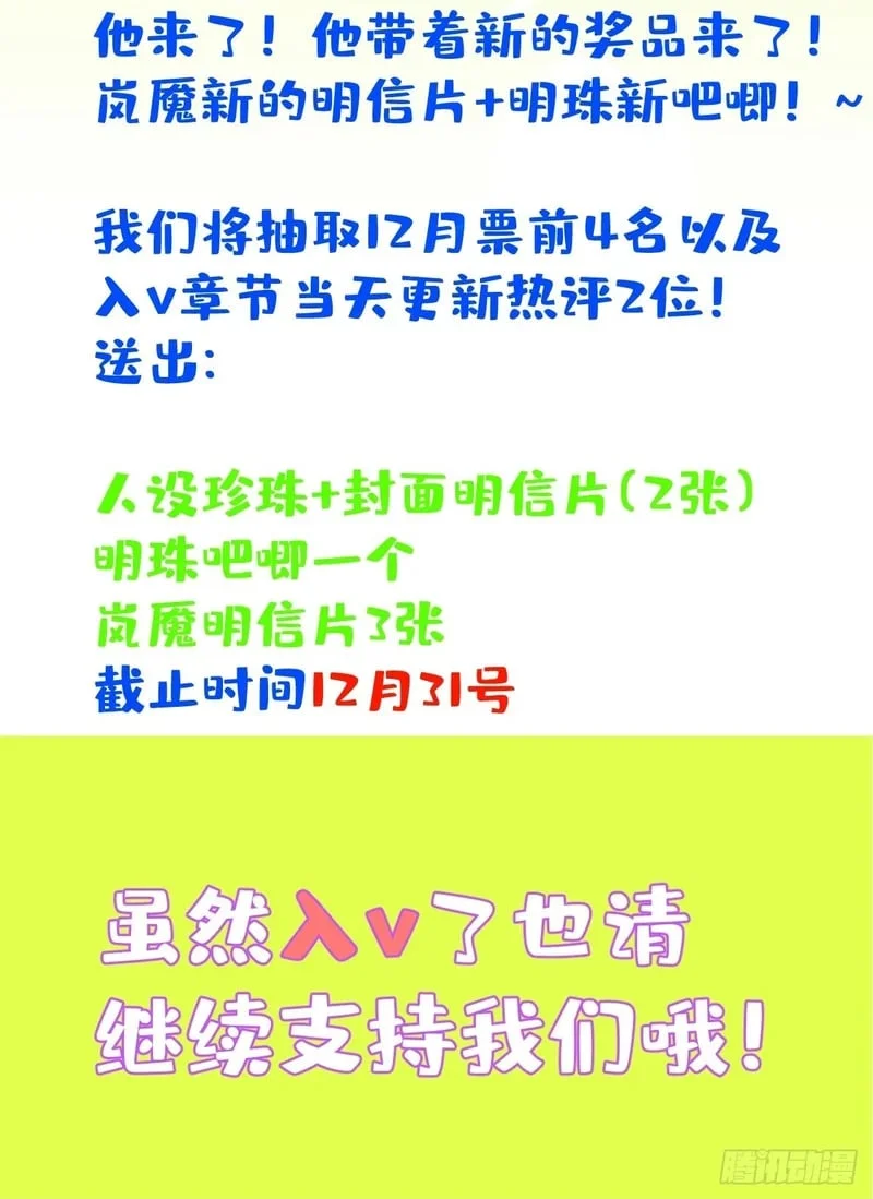 第273页