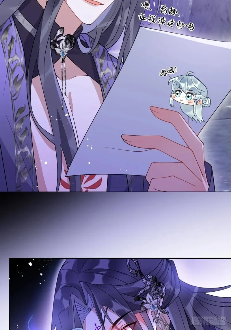 第180页