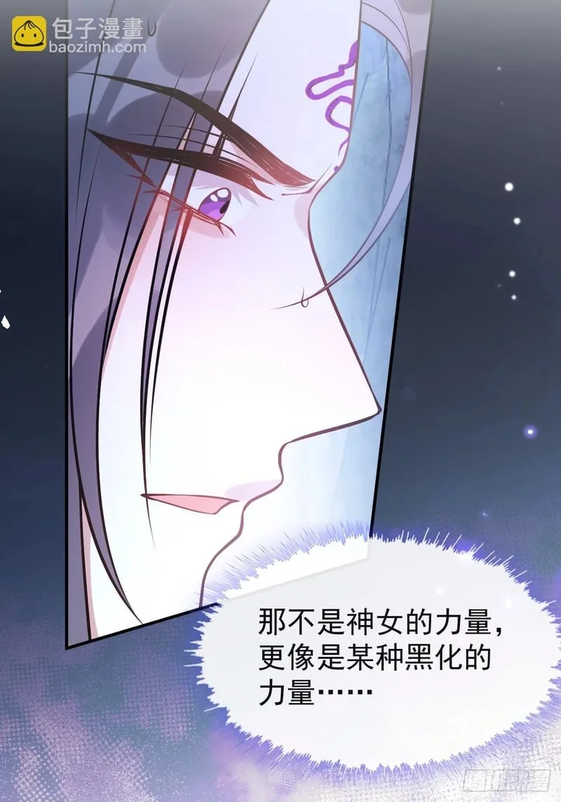 第219页
