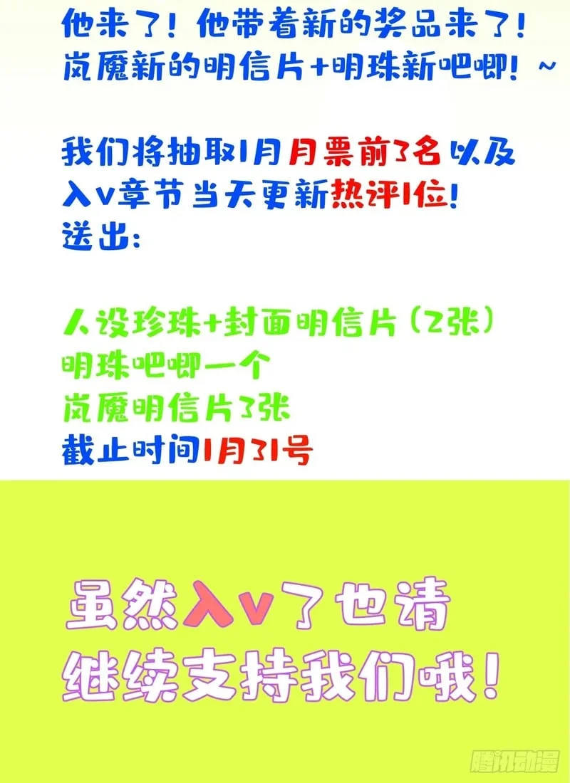 第204页