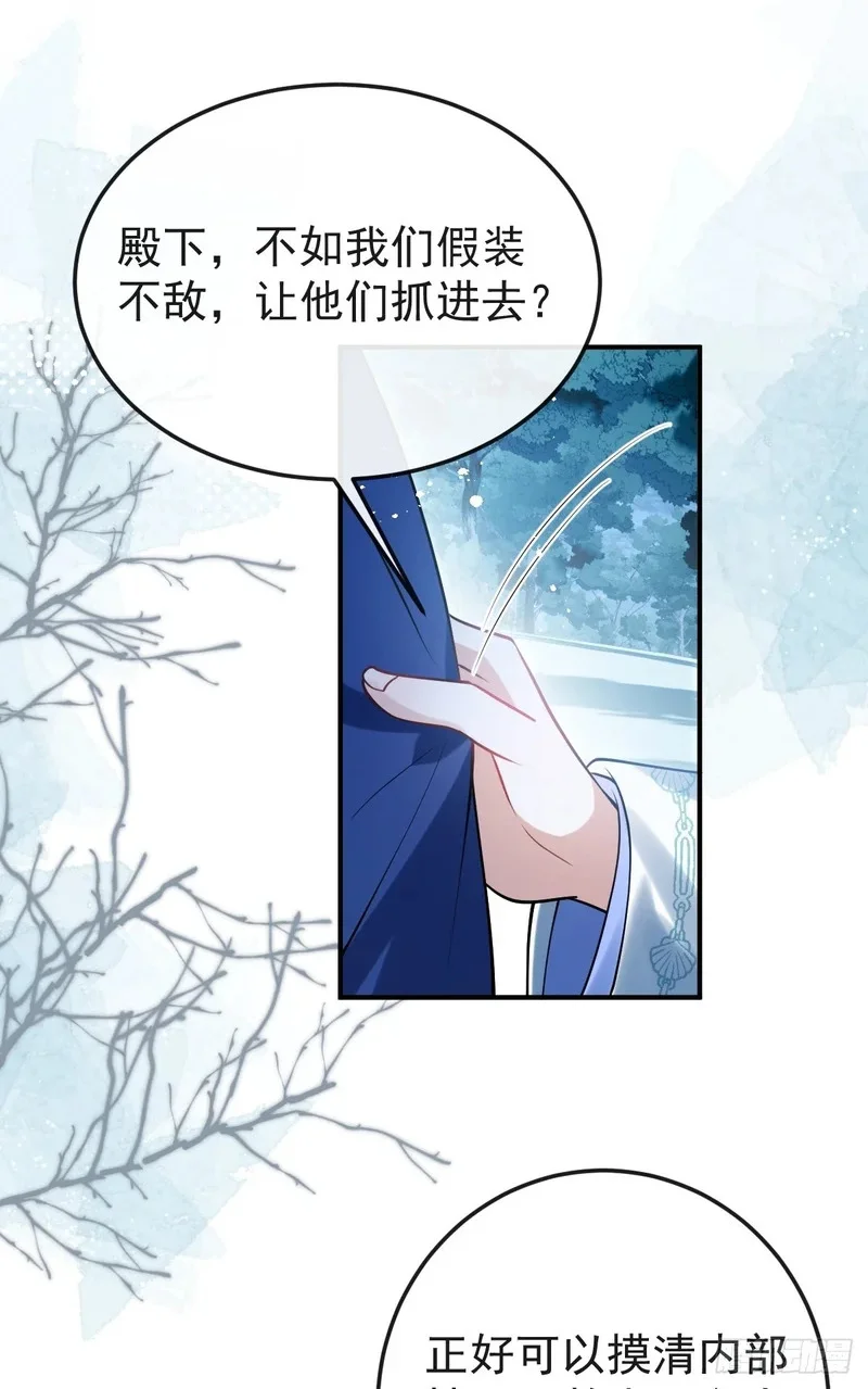 第189页