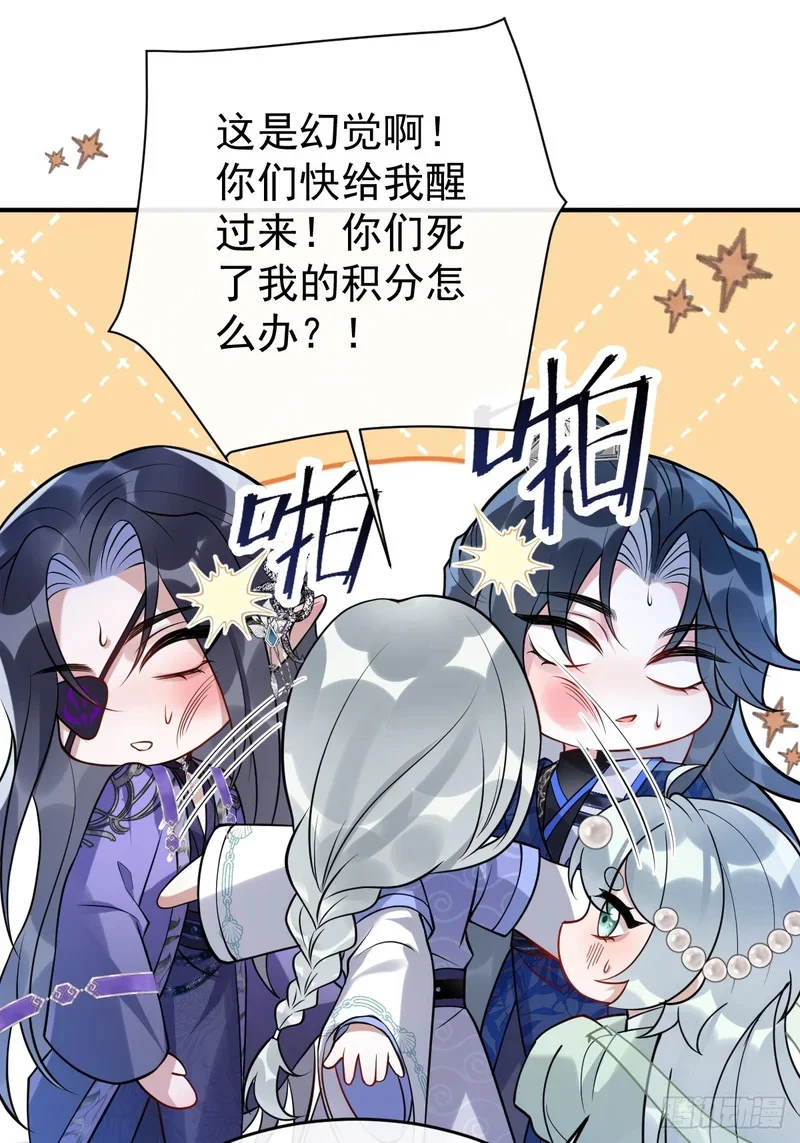 第168页