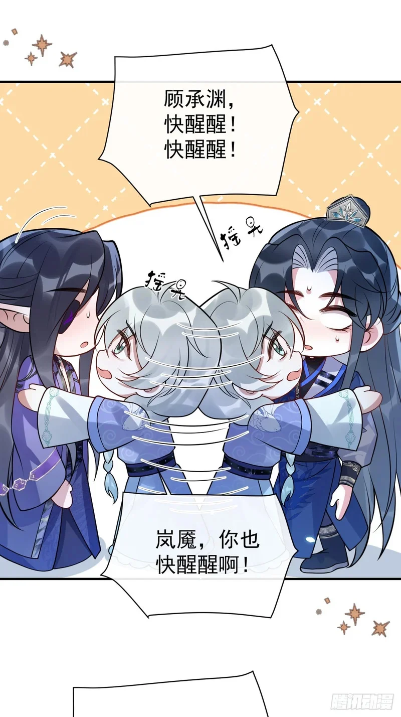 第132页