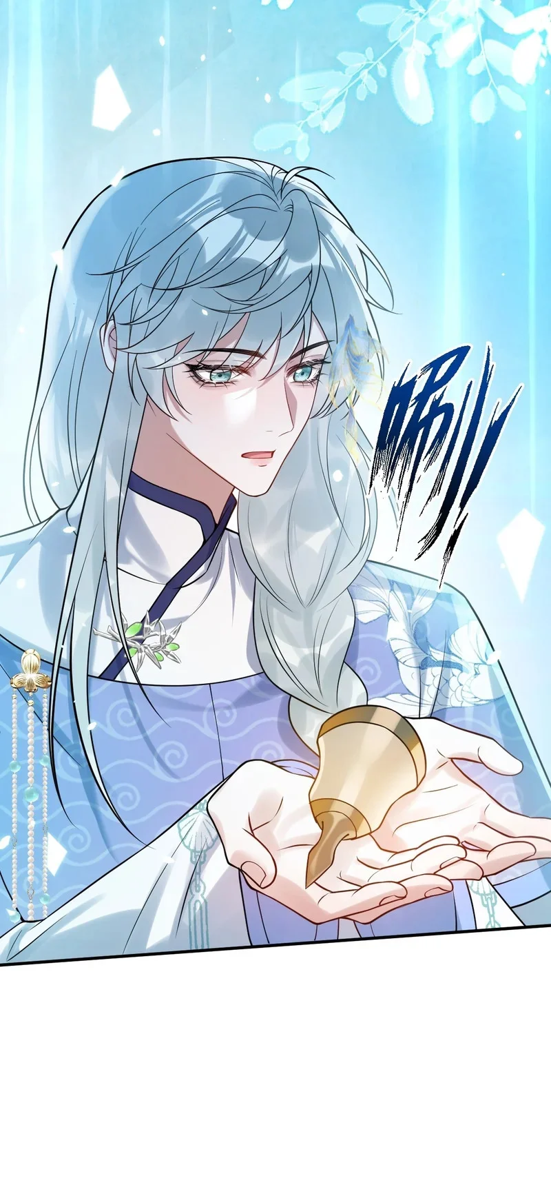 第147页