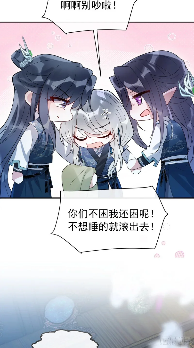 第258页