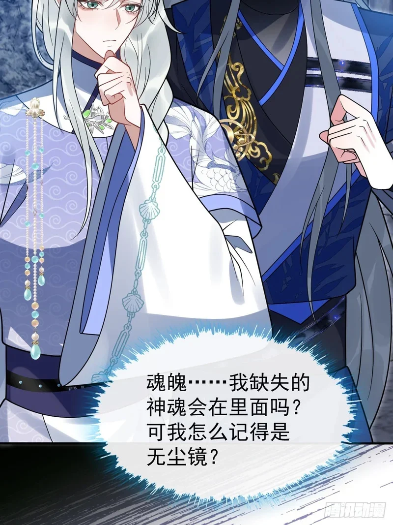 第210页