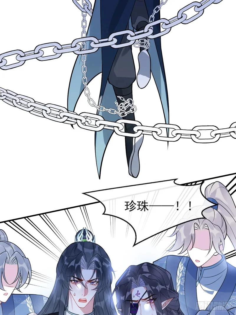 第213页