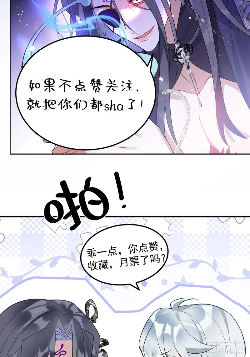 第255页
