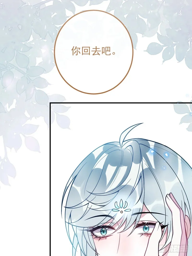第237页