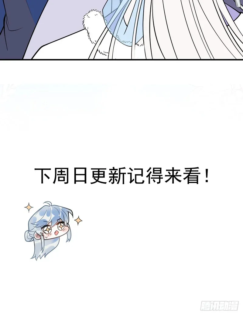 第237页