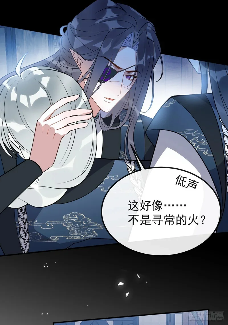 第210页