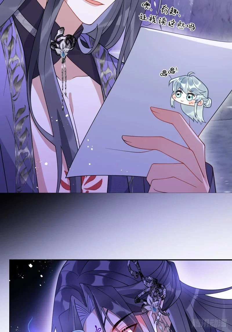 第249页