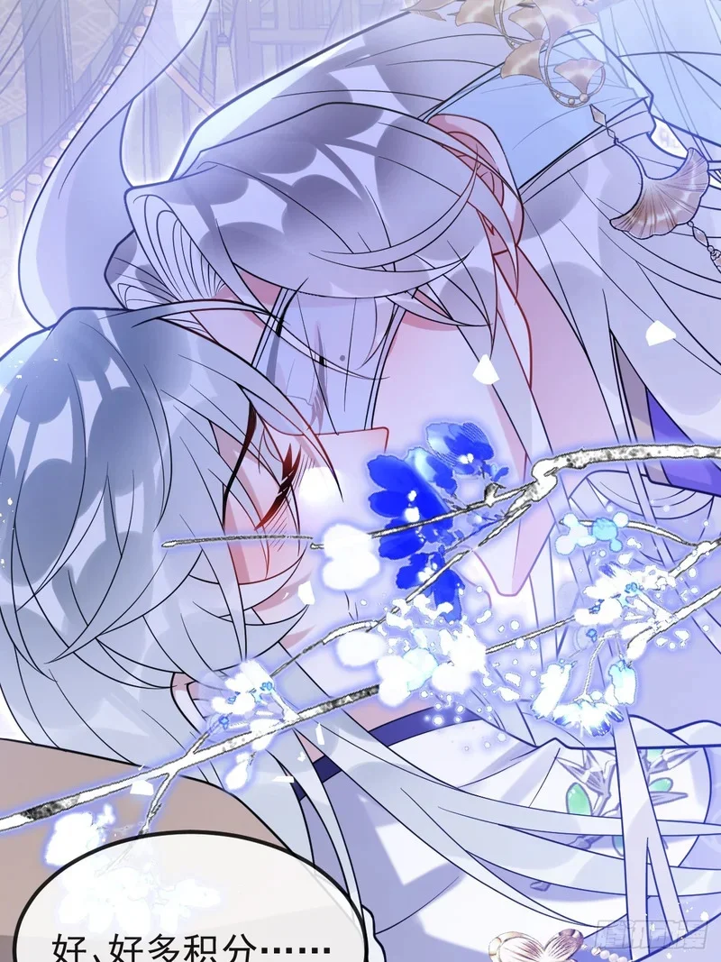第240页