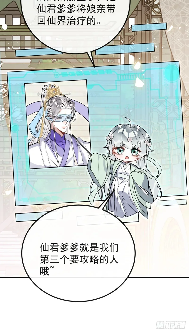 第171页
