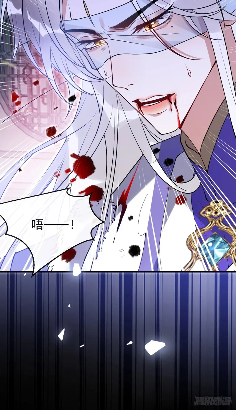 第237页