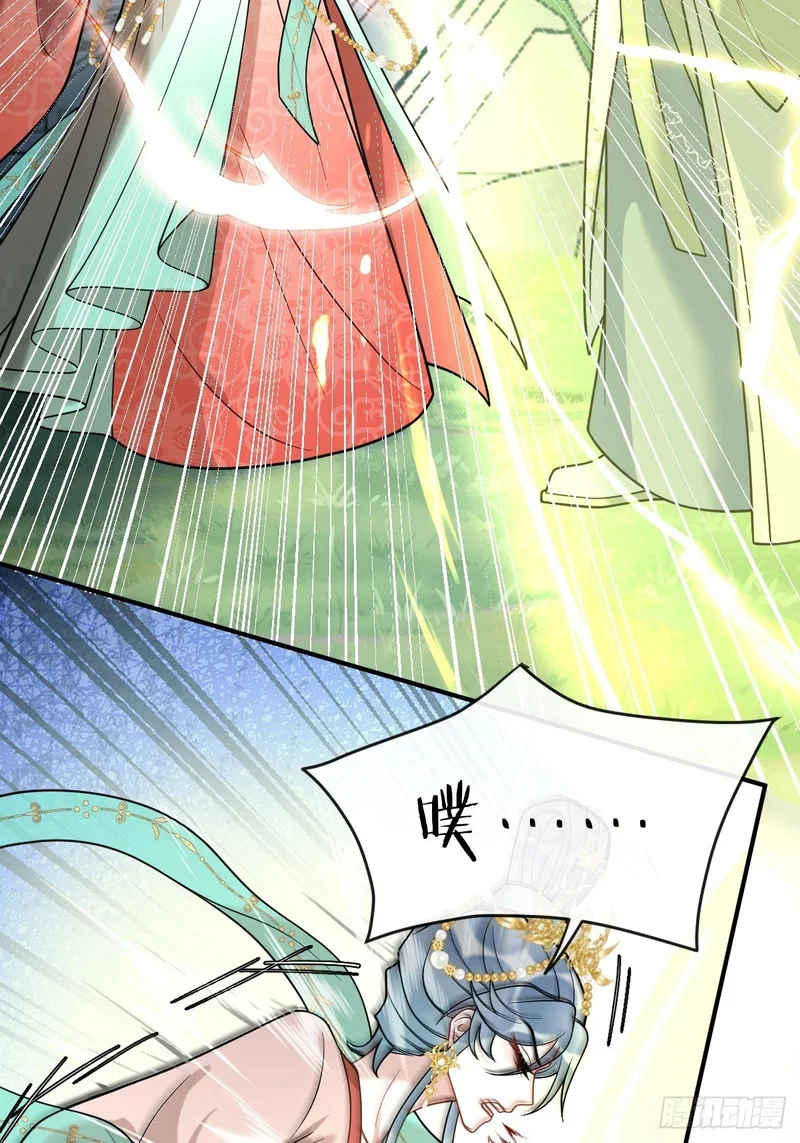 第195页