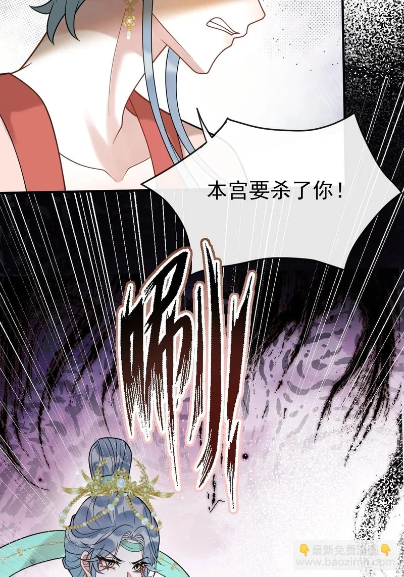 第210页