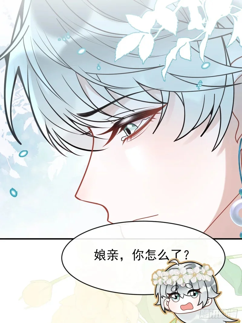 第282页