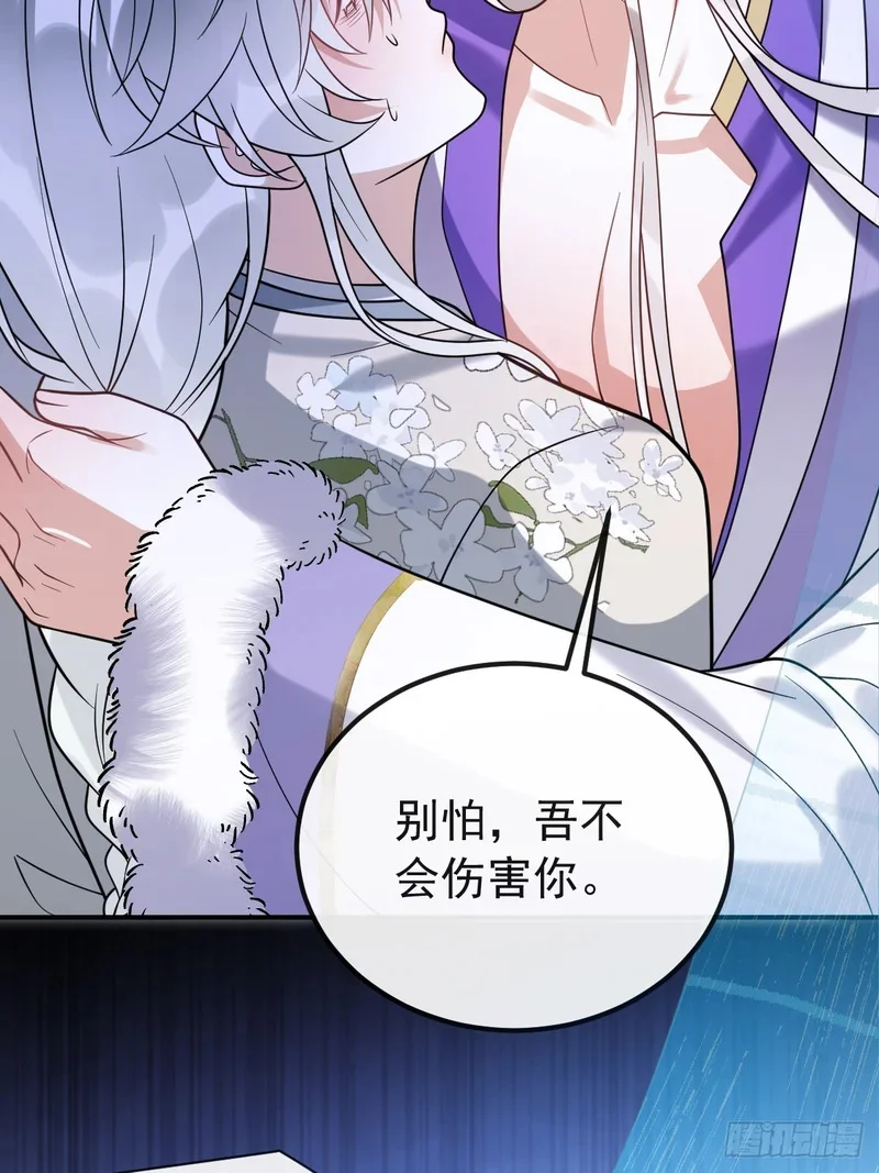 第201页