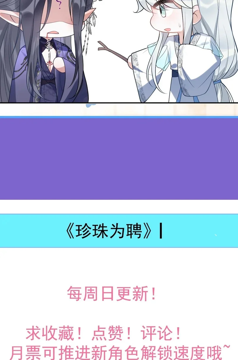 第276页