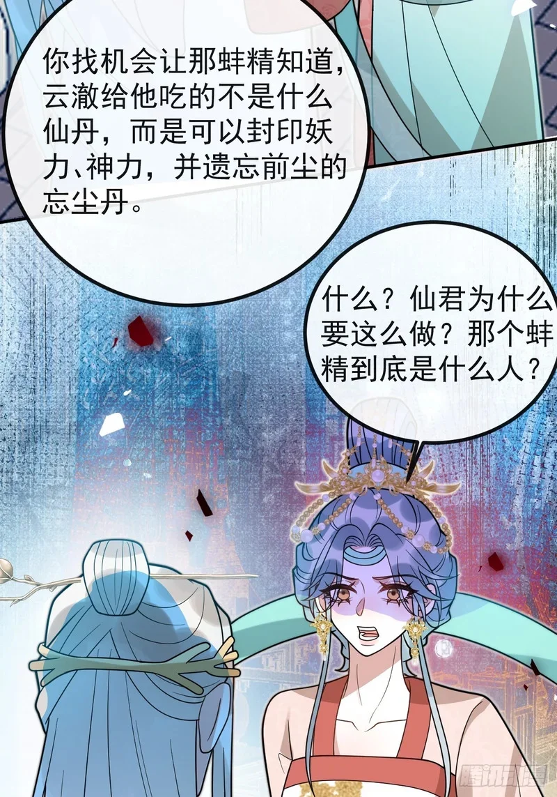 第192页