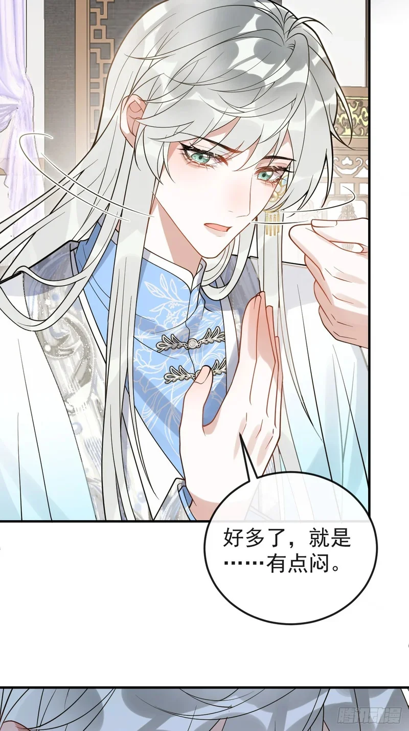 第198页