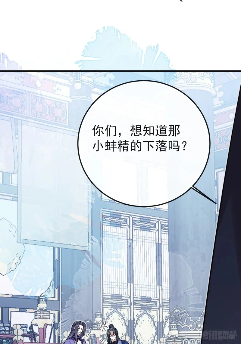 第231页