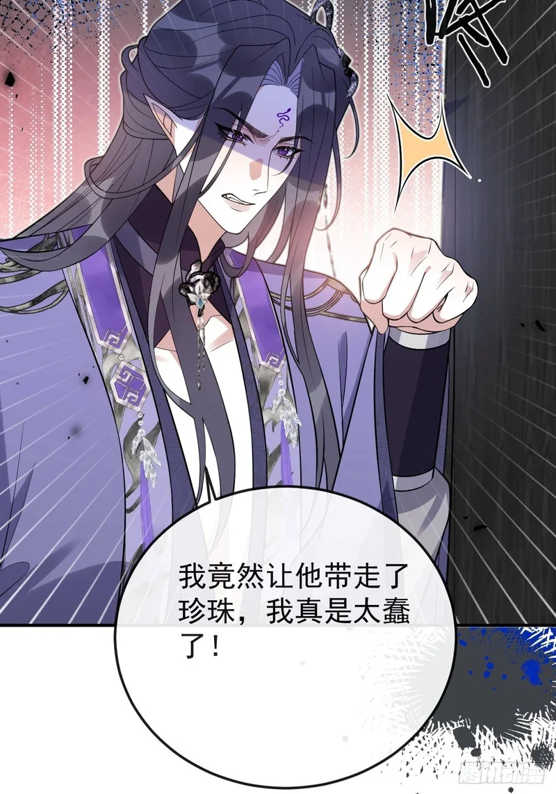 第228页