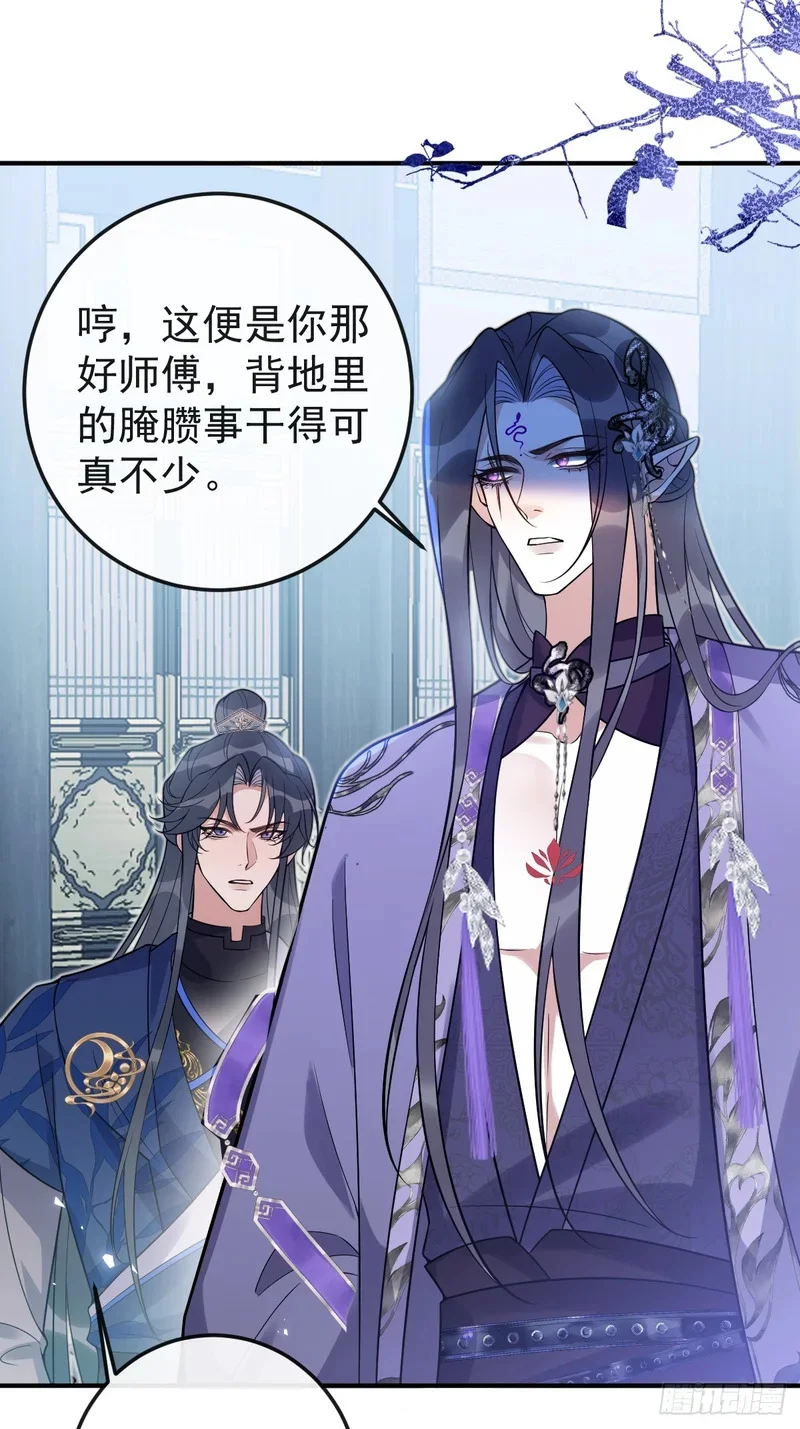 第198页